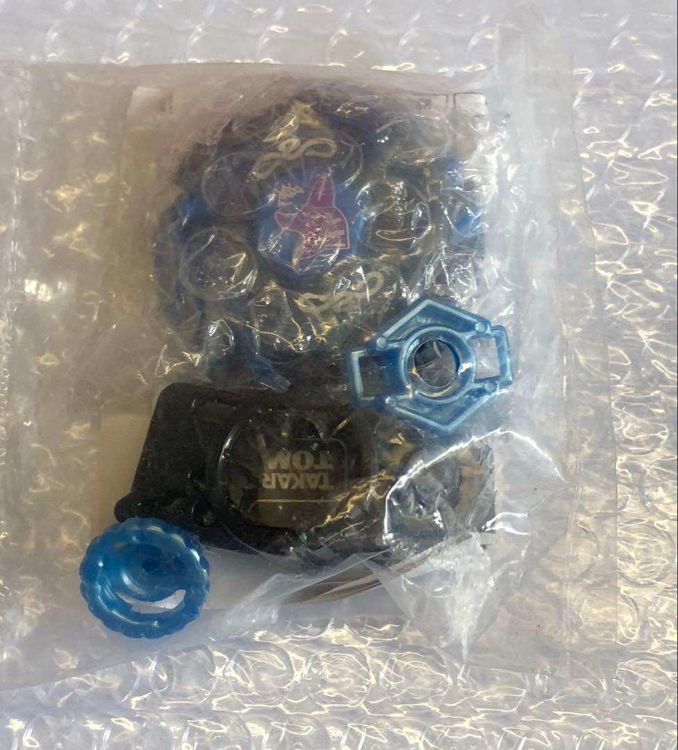 【未開封】メタルファイトベイブレード マーキュリー アヌビウス Lv.10