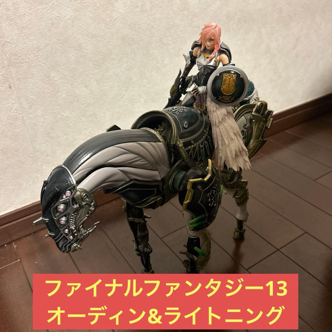 Kotaro　PLAY ARTS改　ファイナルファンタジー13オーディン