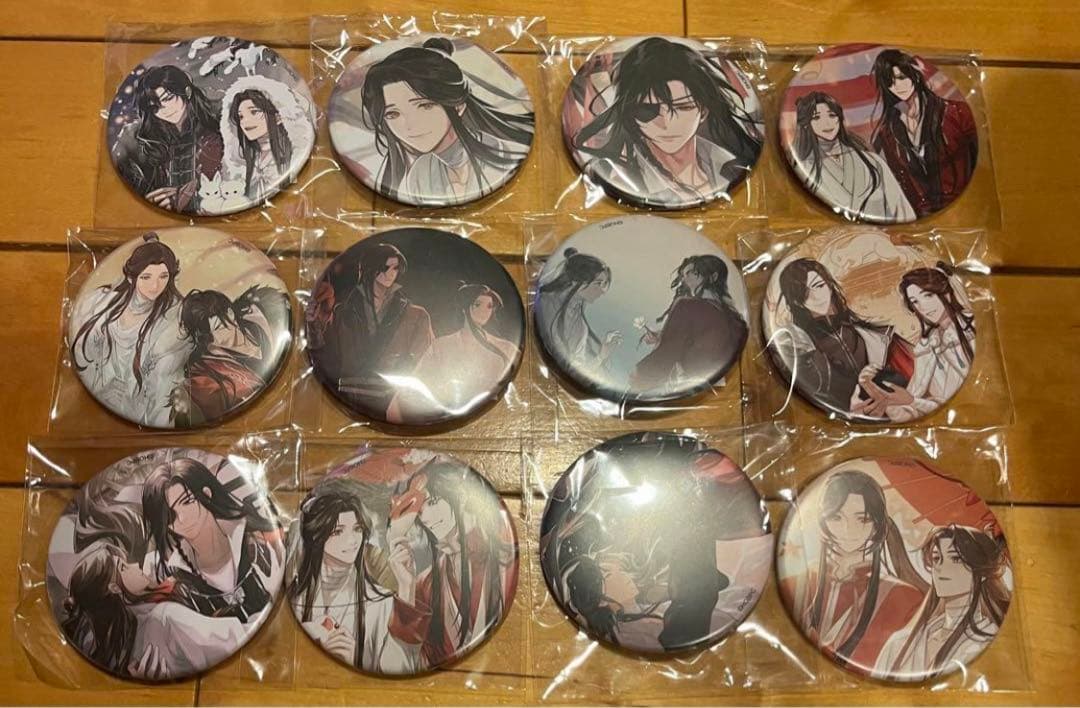 最安値 天官賜福 C賞 ビッグ缶バッジ 全12種セット オンライン