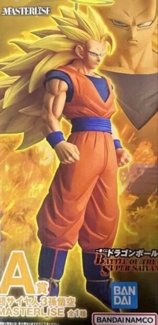 ドラゴンボール 孫悟空 MASTERLISE フィギュア