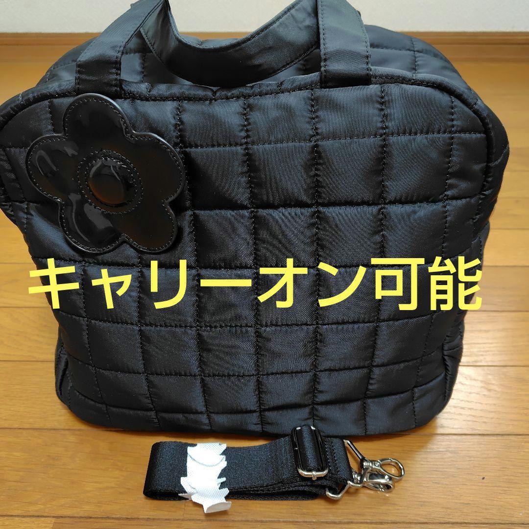 マリークワント ボストンバッグ　2way