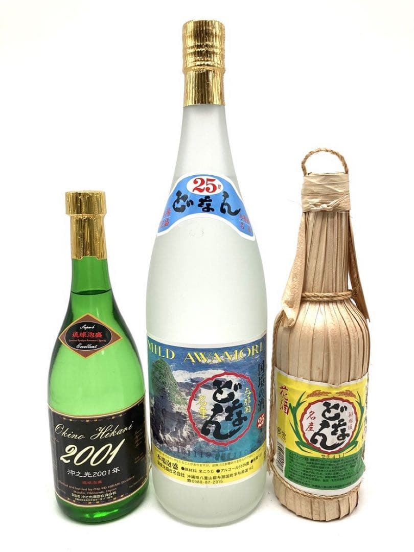 【未開封】泡盛3本セット 花酒 どなん 沖之光