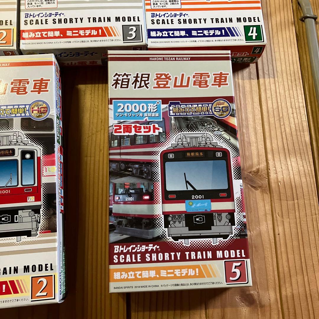 箱根登山電車 11箱 Bトレインショーティーの通販はau PAY マーケット