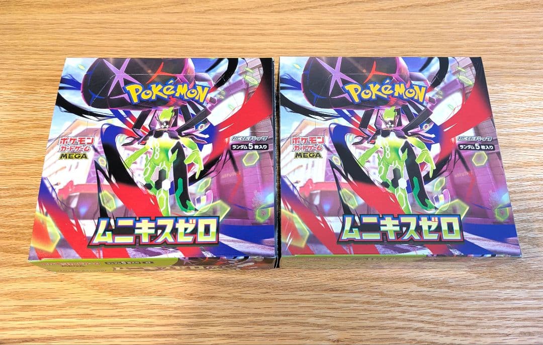 ポケモンカードゲーム ムニキスゼロ シュリンク付き＋シュリンクなし 2BOX ☆ポケモンカードゲーム【ムニキスゼロ】（2BOX）新品！未開封