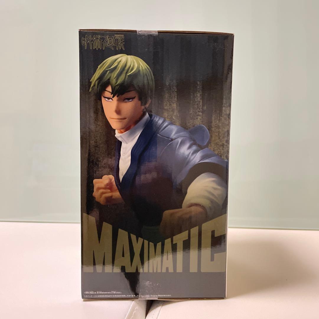 呪術廻戦 MAXIMATIC 禪院直哉 フィギュア 未開封 - メルカリ