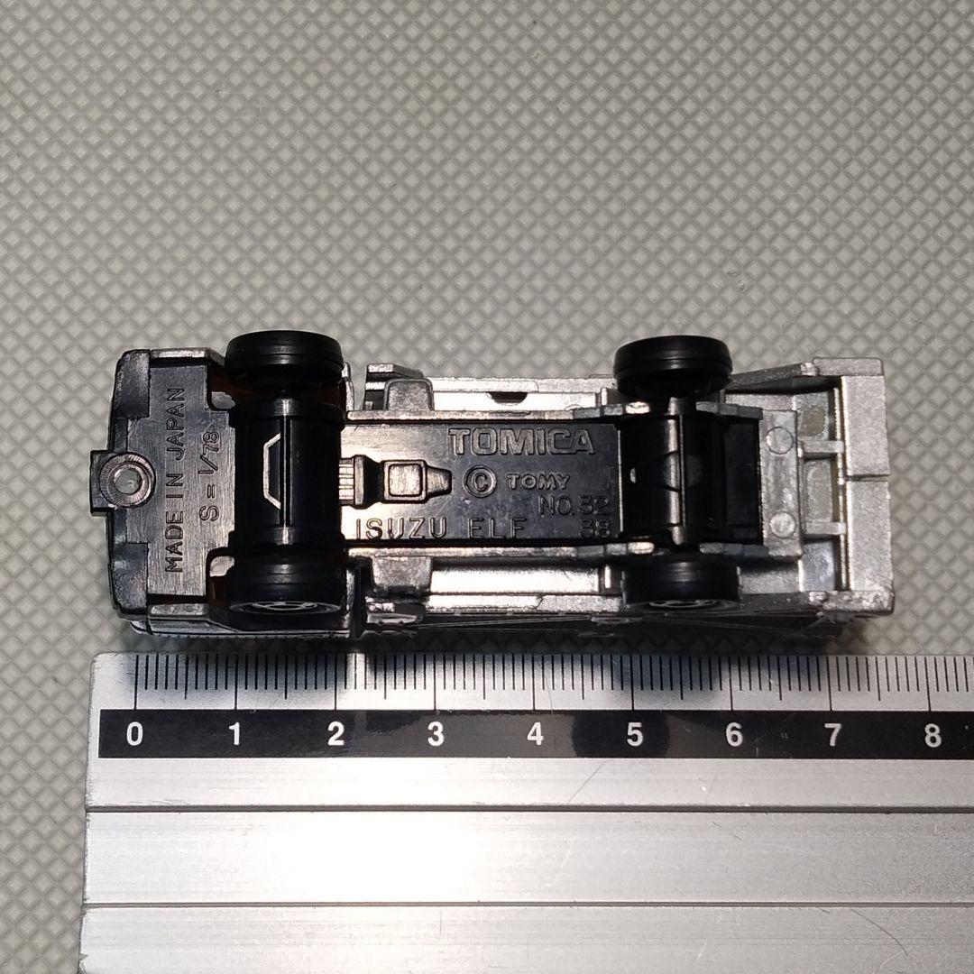 ☆商談中☆ 5395 カスタム用等分解トミカ いすゞエルフ 日本製 1/78
