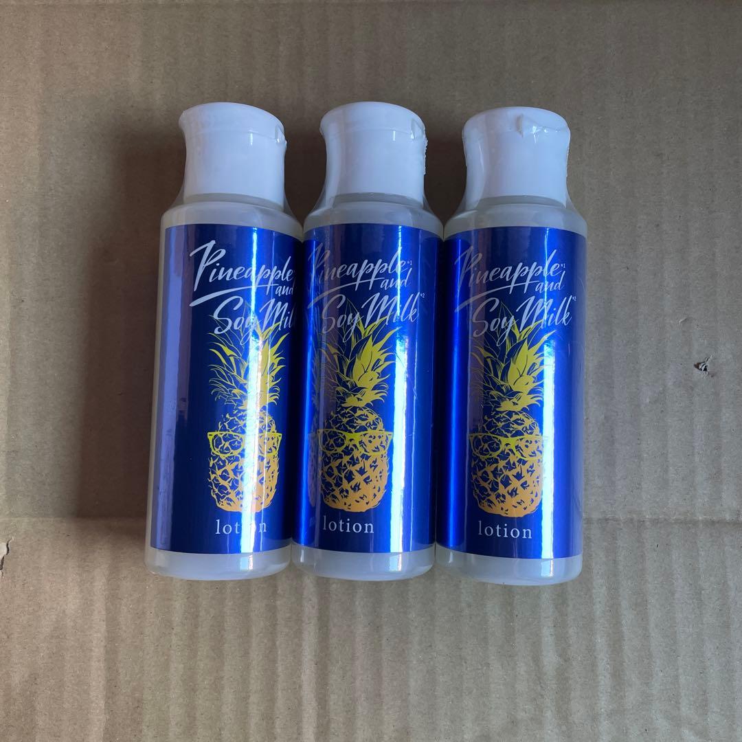 gv7527 パイナップルと大豆ミルクローションメンズ用　x3