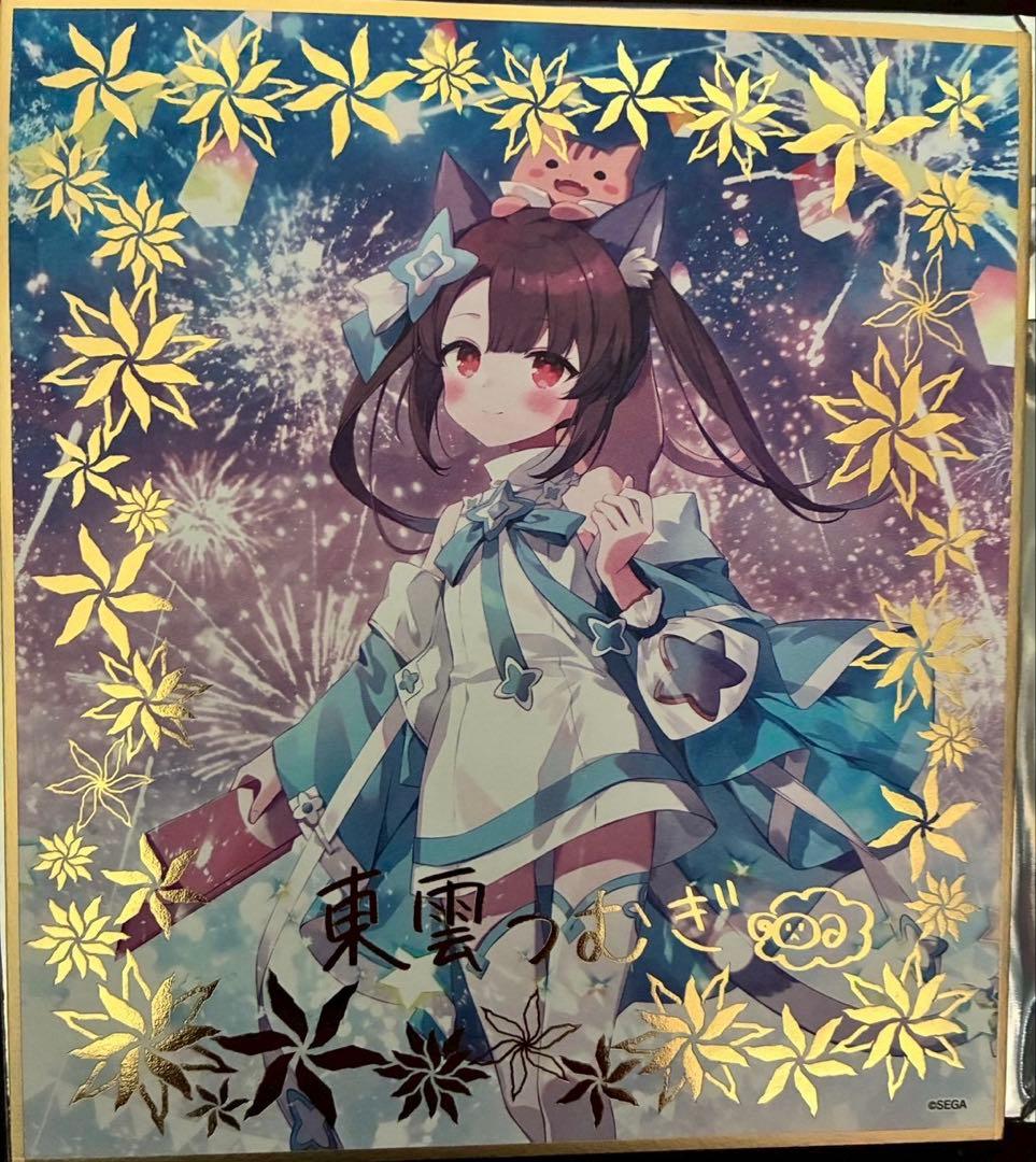 オンゲキ 東雲つむぎ グッズセット - メルカリ