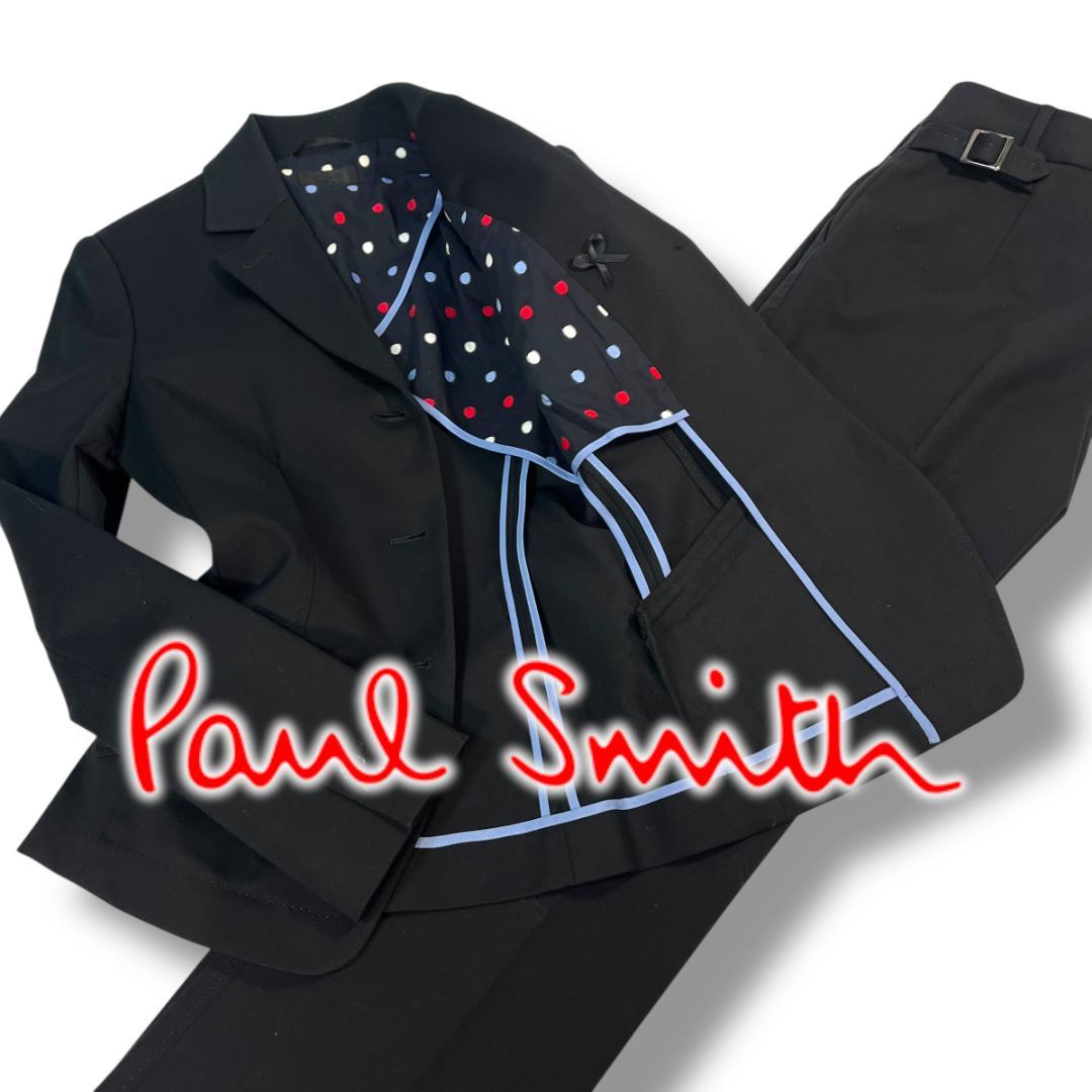 Paul Smith パンツスーツ セットアップ ビジネススーツ 38サイズ