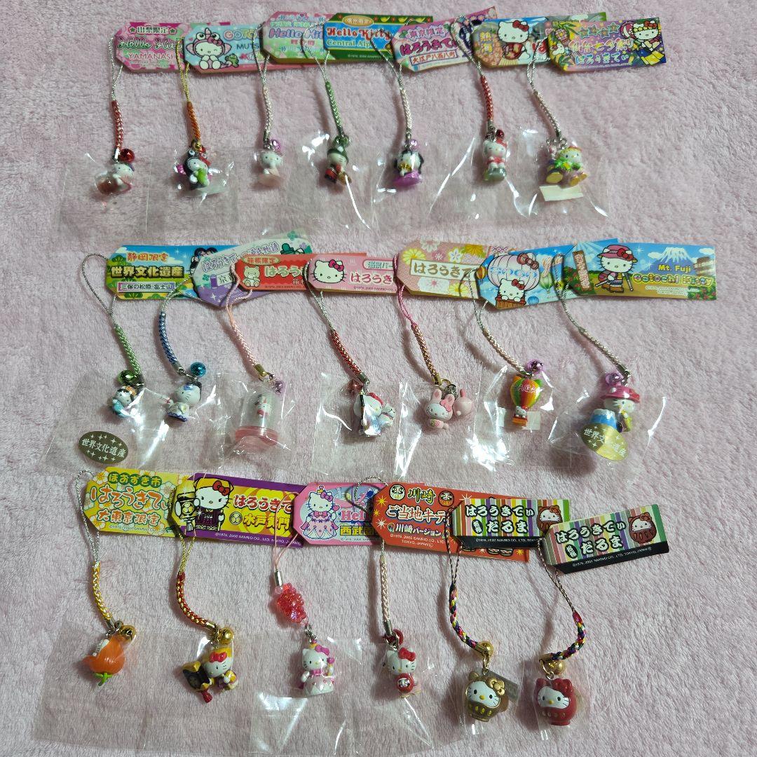 ハローキティ 根付けストラップ 20点セット ハローキティ ご当地キティ 根付 ストラップ 20個セット まとめ売り