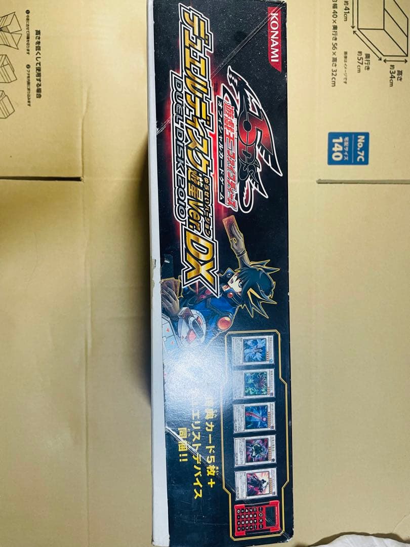 希少］遊戯王5D's デュエルディスク 遊星ver.DX2010［未使用品