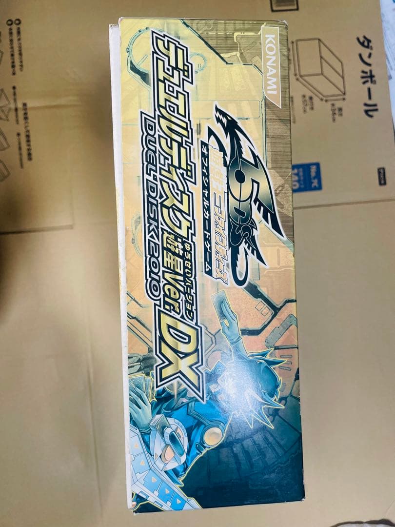 希少］遊戯王5D's デュエルディスク 遊星ver.DX2010［未使用品