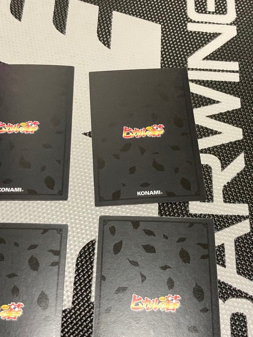 ヒカルの碁トレーディングカードプロモセット - メルカリ