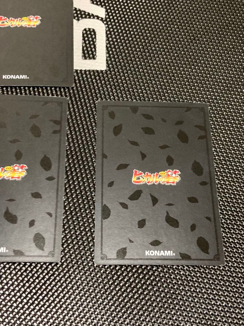ヒカルの碁トレーディングカードプロモセット - メルカリ