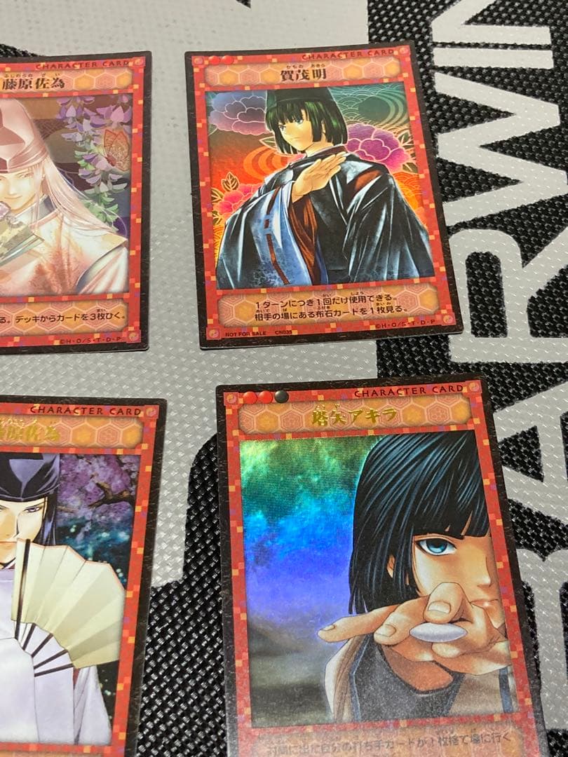 ヒカルの碁トレーディングカードプロモセット - メルカリ