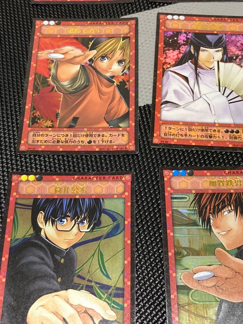 ヒカルの碁トレーディングカードプロモセット - メルカリ