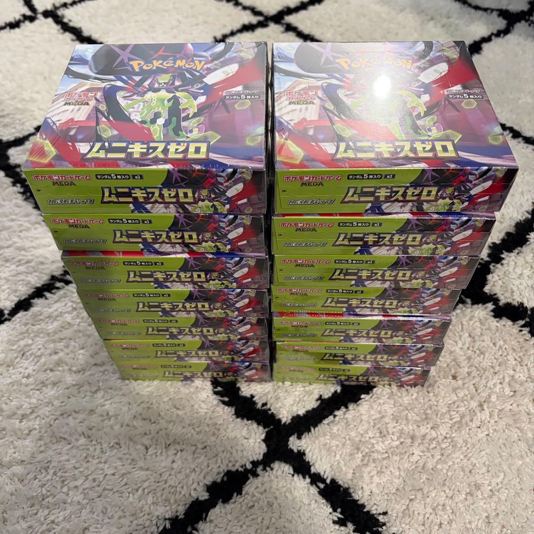 【新品未開封】ムニキスゼロ14BOXシュリンク付き 即納新品-シュリンク包装未開封】ポケモンカードゲーム MEGA 拡張