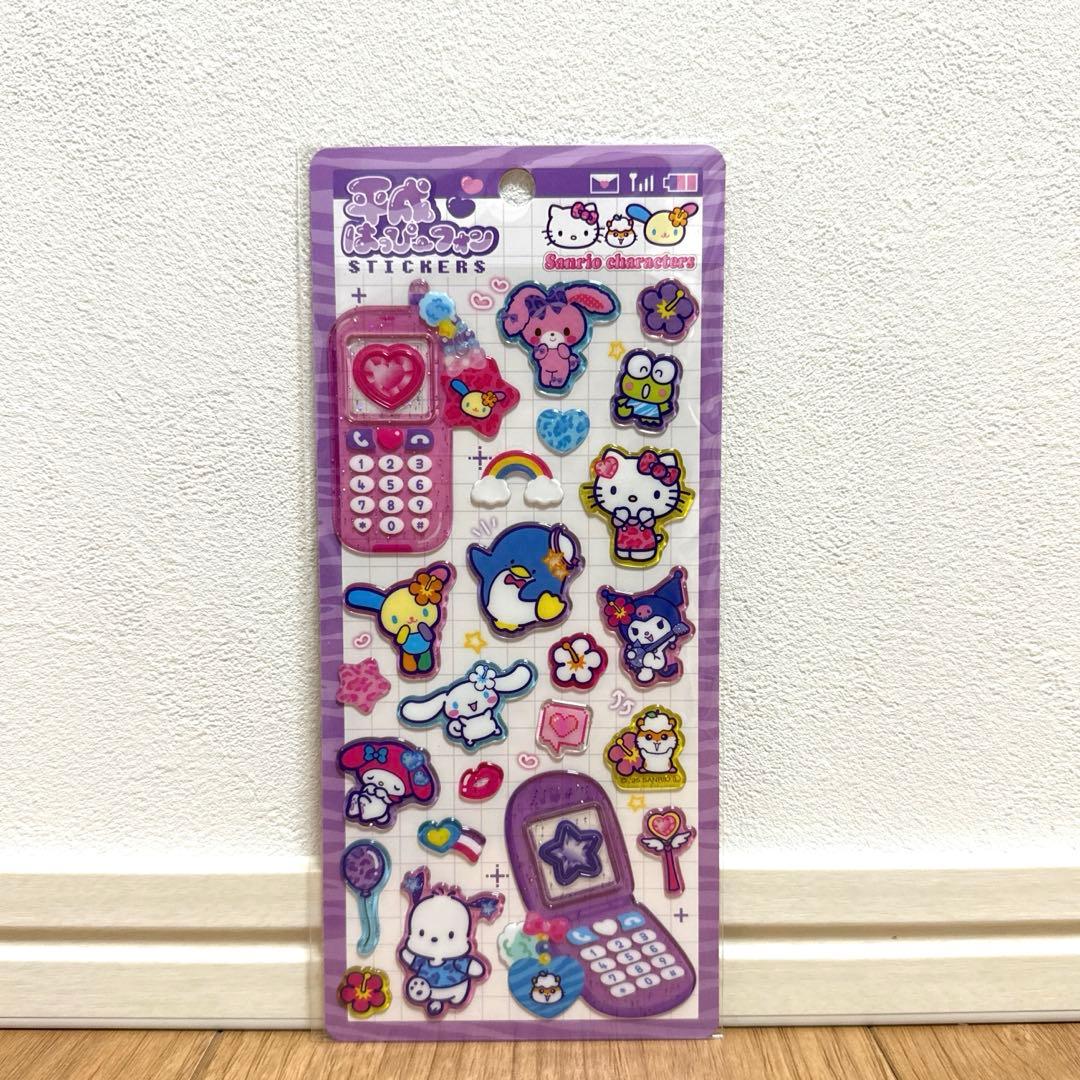 にこ様 リクエスト 3点 まとめ商品 - メルカリ