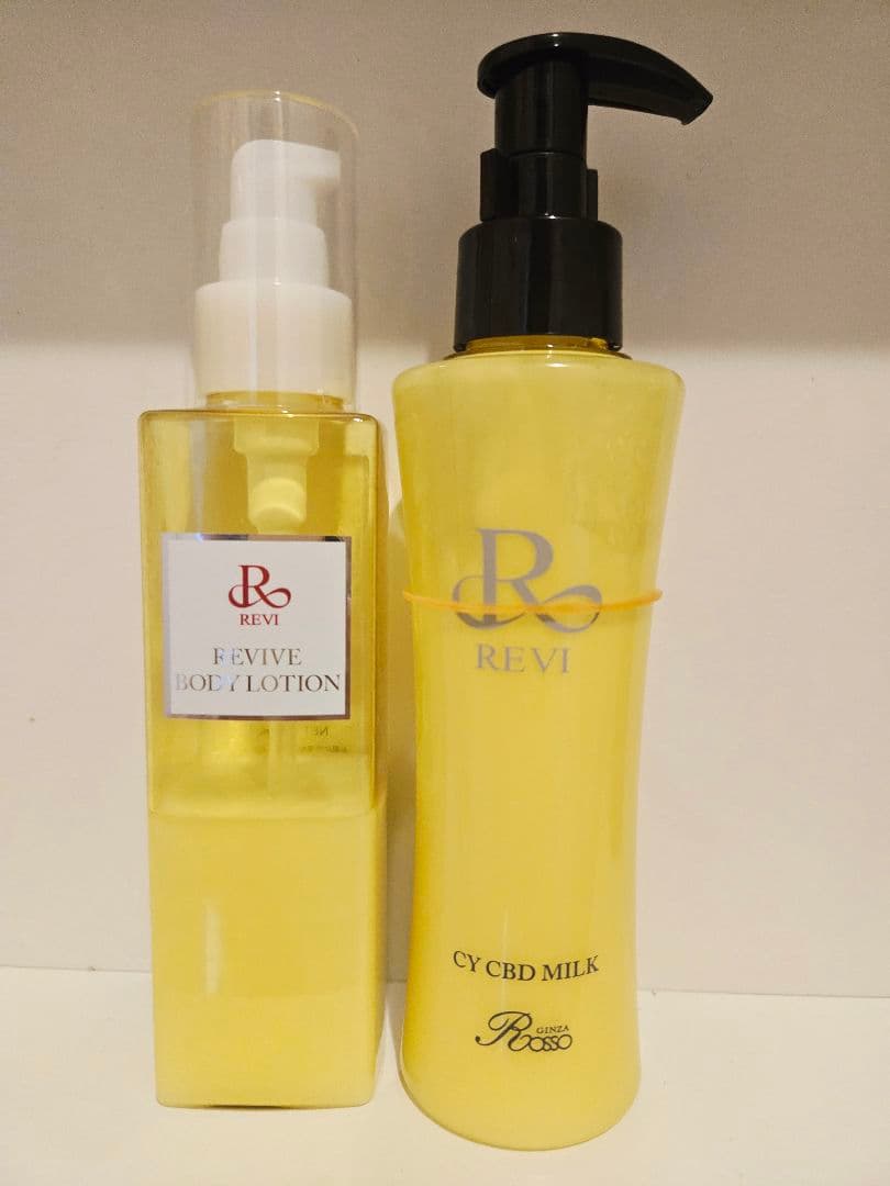 revi リバイヴボディローション&シービーミルク