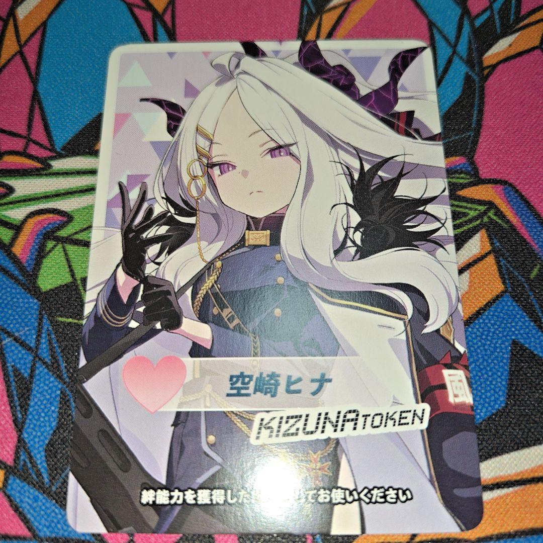 ヤ*ム様 空崎ヒナ 絆トークン 戦術対抗戦 ブルアカ ウィクロス