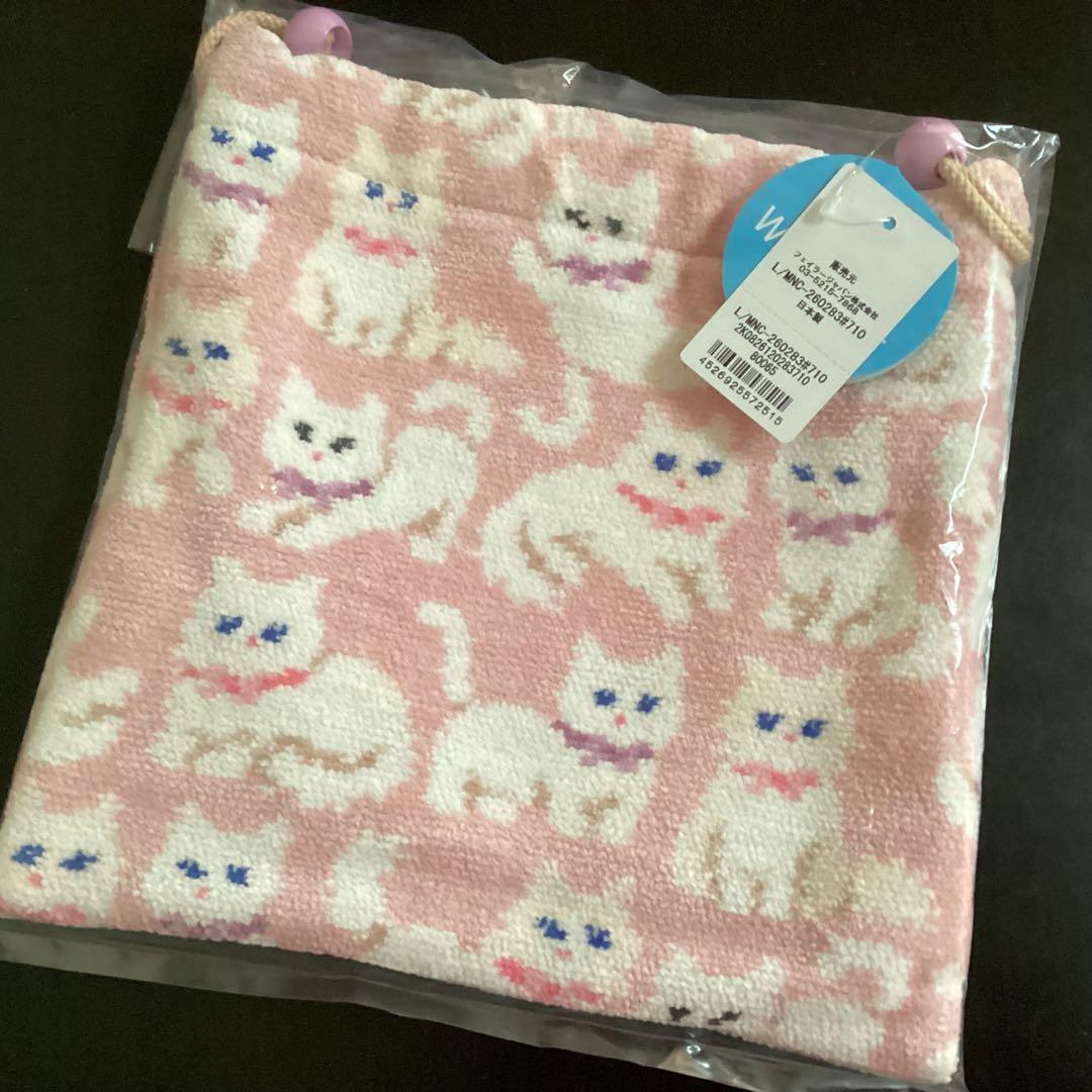 フェイラー モフモフネコチャン 巾着 ピンク - メルカリ