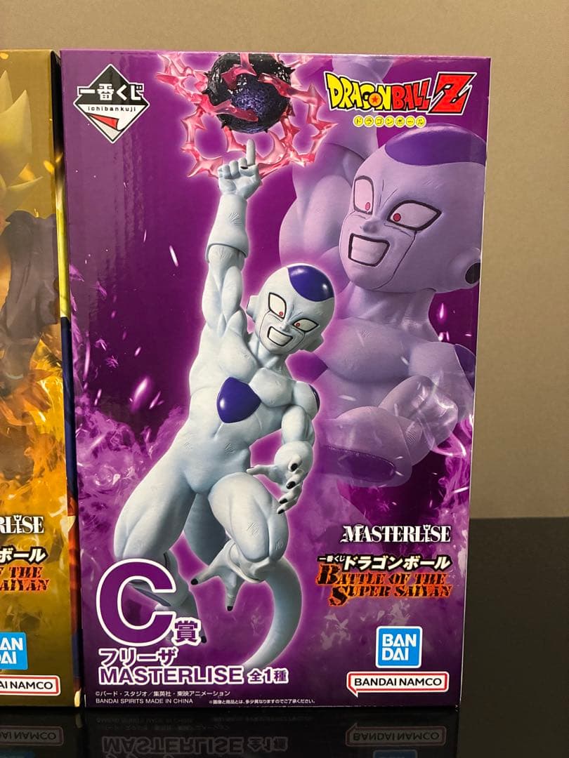 一番くじ ドラゴンボールB賞 超サイヤ人孫悟空 C賞 フリーザ - メルカリ