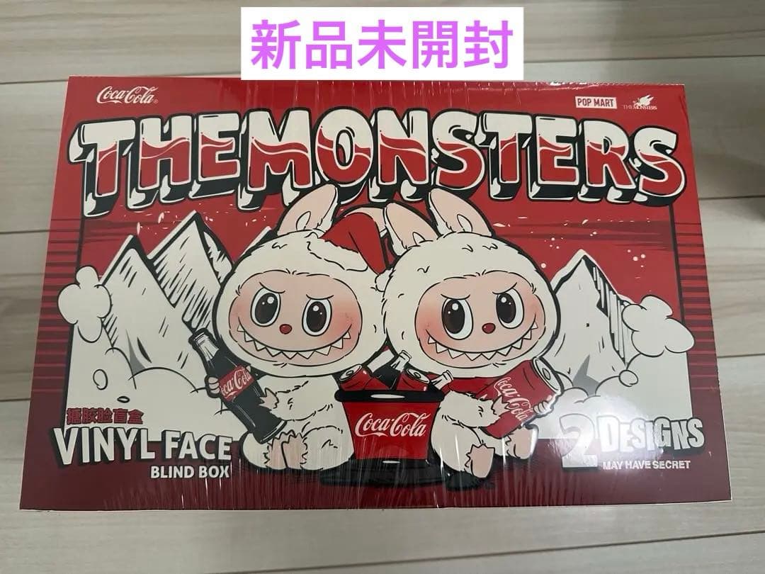 コカコーラ　ラブブ