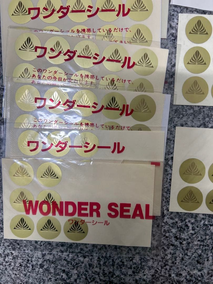 ESP 科学研究所 エスパーシール ワンダーシール まとめ - メルカリ