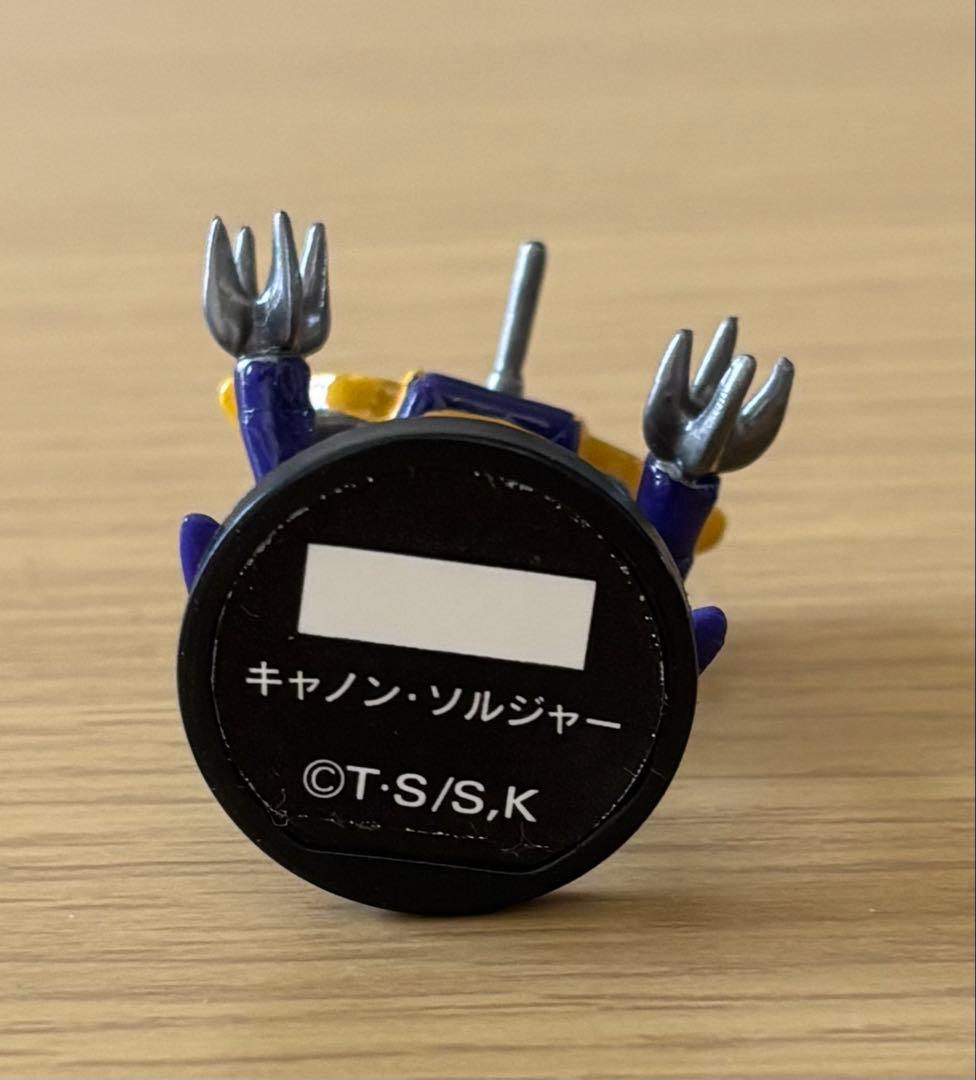 遊戯王 ダンジョンダイスモンスターズ キャノン・ソルジャー - メルカリ