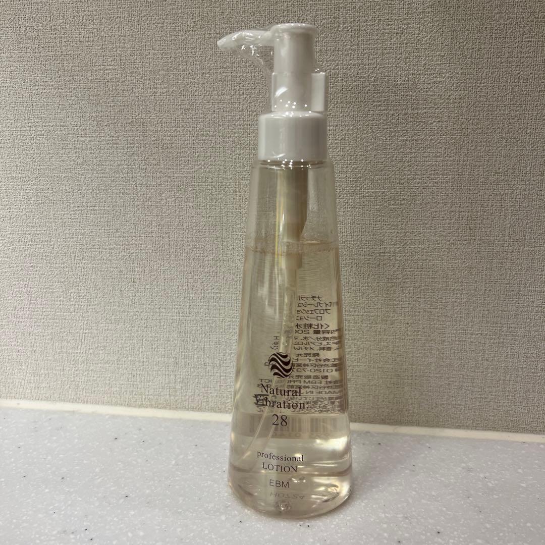 イービーエム　ナチュラルバイブレーション28プロフェッショナルローション