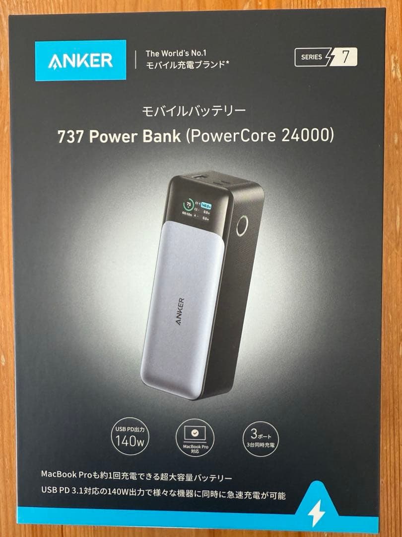 スマホアクセサリー Anker 737 Power Bank & Anker 737 Charger