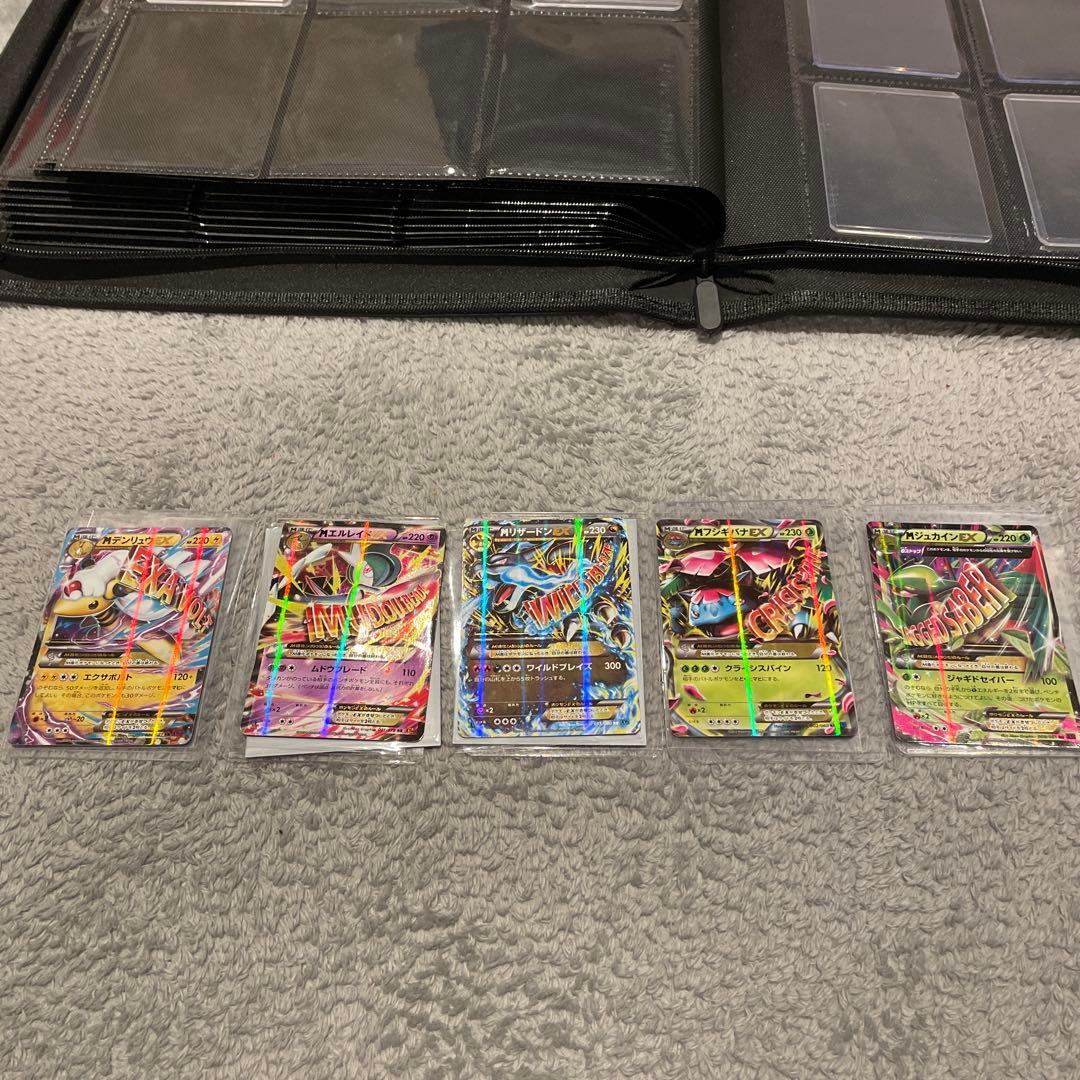 ポケモンカード　EXカードセット　バラ売り可 楽天市場】ポケモンカード EXの通販