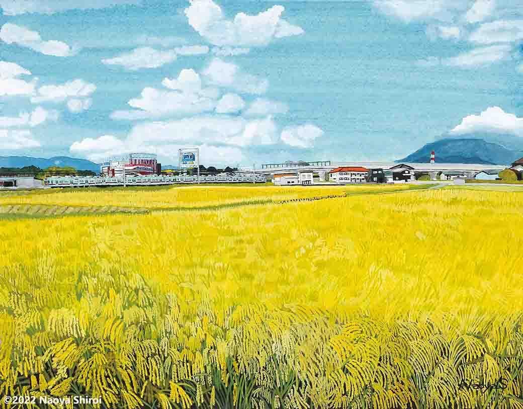 水彩画　ジクレー版画「稲穂と電車」（小郡市）