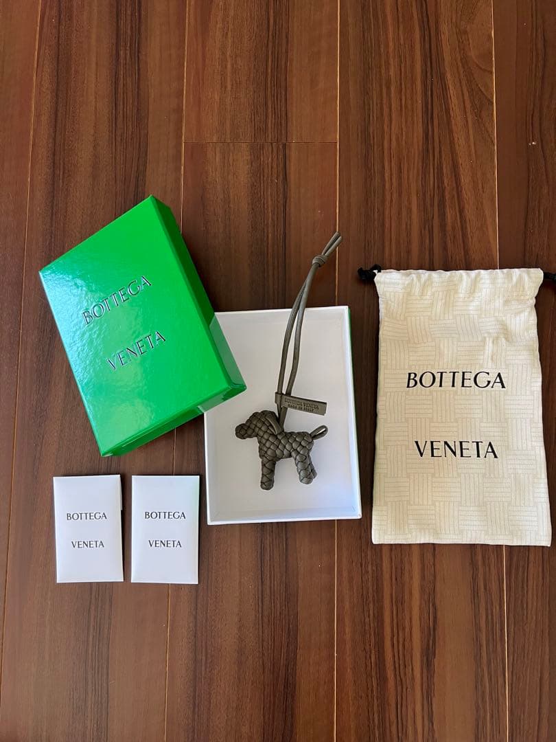 ボッテガヴェネタ Bottega Veneta ドッグチャーム カーキ