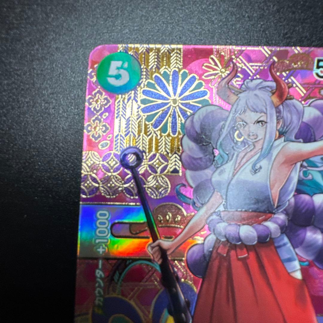 1 ヤマト SEC SP(スペシャルカード) OP05-121 - メルカリ