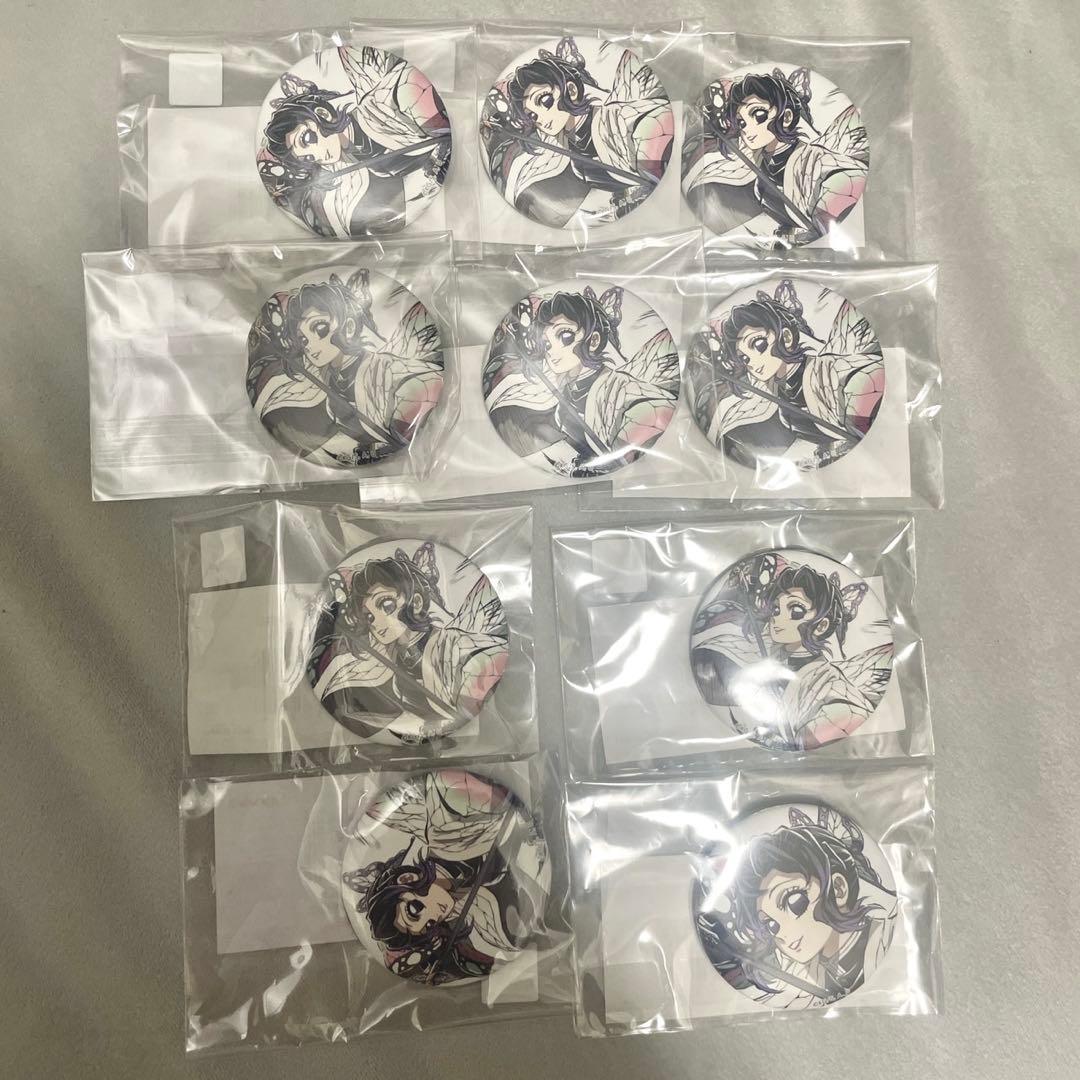 鬼滅の刃 webshopくじ 幕間画 缶バッジ 胡蝶しのぶ 2026年最新】幕間画 缶バッジ しのぶの人気アイテム - メルカリ