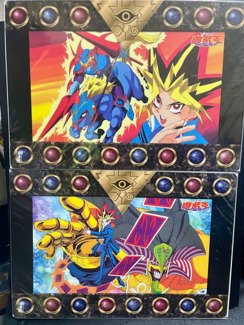 【超希少】遊戯王下敷き2枚セット 闇遊戯 バンプレスト 初代 【非売品】レトロ 超希少】遊戯王下敷き2枚セット 闇遊戯 バンプレスト 初代 【非売品