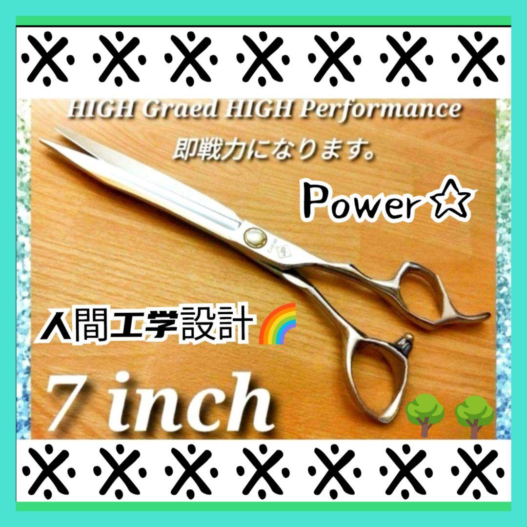 パワフルに切れるプロ用カットシザー理美容師＋トリマートリミングペット全部可 DEEDS トリミング はさみ シザー P9 6.5インチ 7.0インチ ベースカット