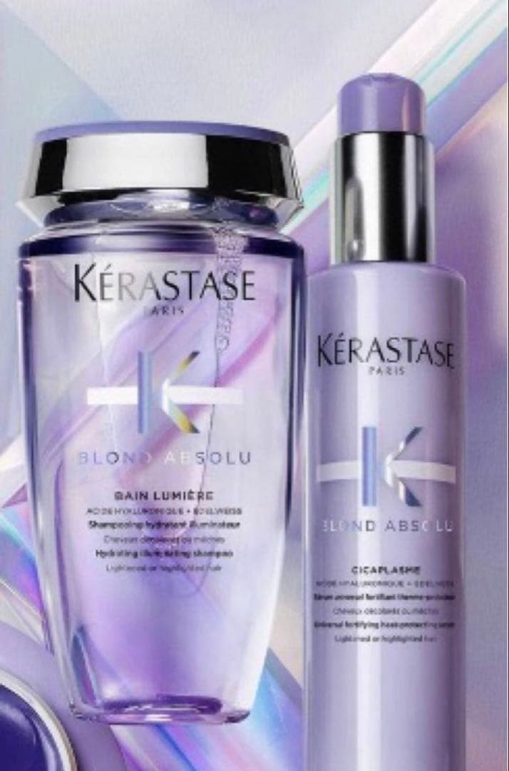 ケラスターゼブロンドアブソリュ ユイル シカプラズム＆シャンプー