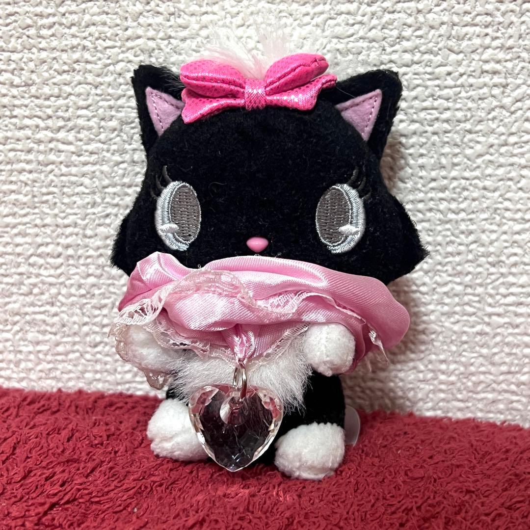 サンリオ ジュエルペット ダイヤモンド ダイアナ ボールチェーン