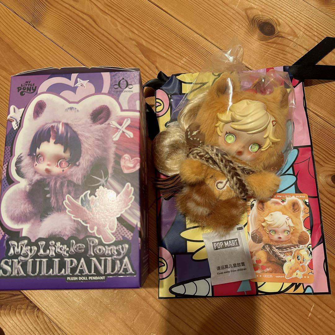 SKULLPANDA スカルパンダ マイリトルポニー - メルカリ