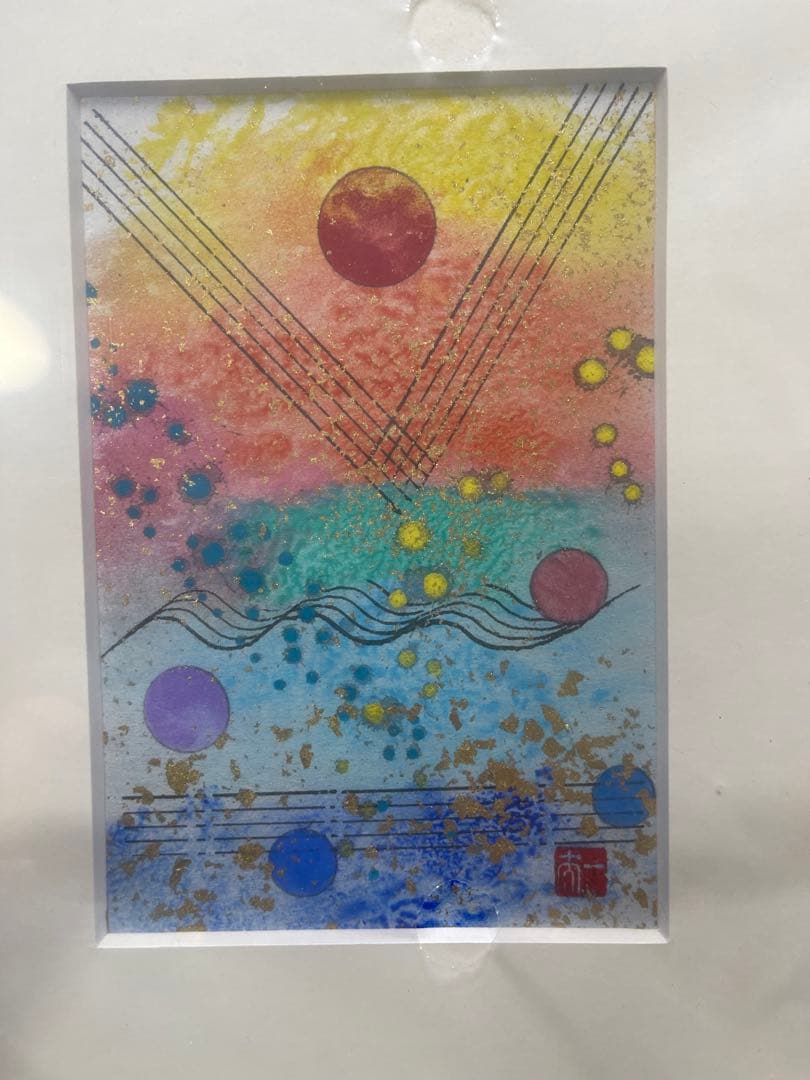 芳澤一夫氏作品　希望Hope