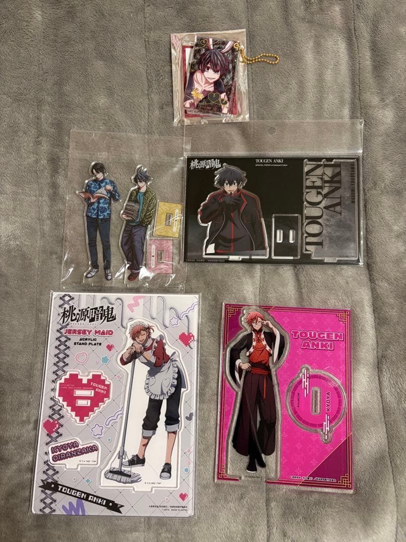 桃源暗鬼 まとめ 淀川真澄 無陀野 花魁坂 朽森 一ノ瀬 皇后崎 鬼國隊