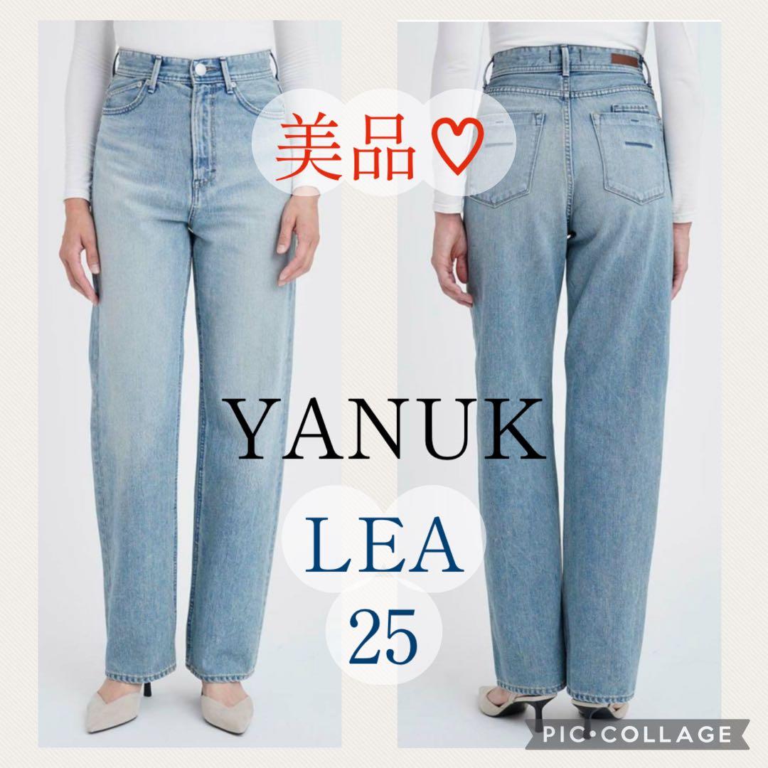 大人気♡美品YANUK ヤヌーク　ボーイズストレート\