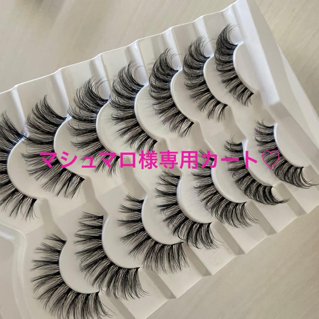 マシュマロカート♡