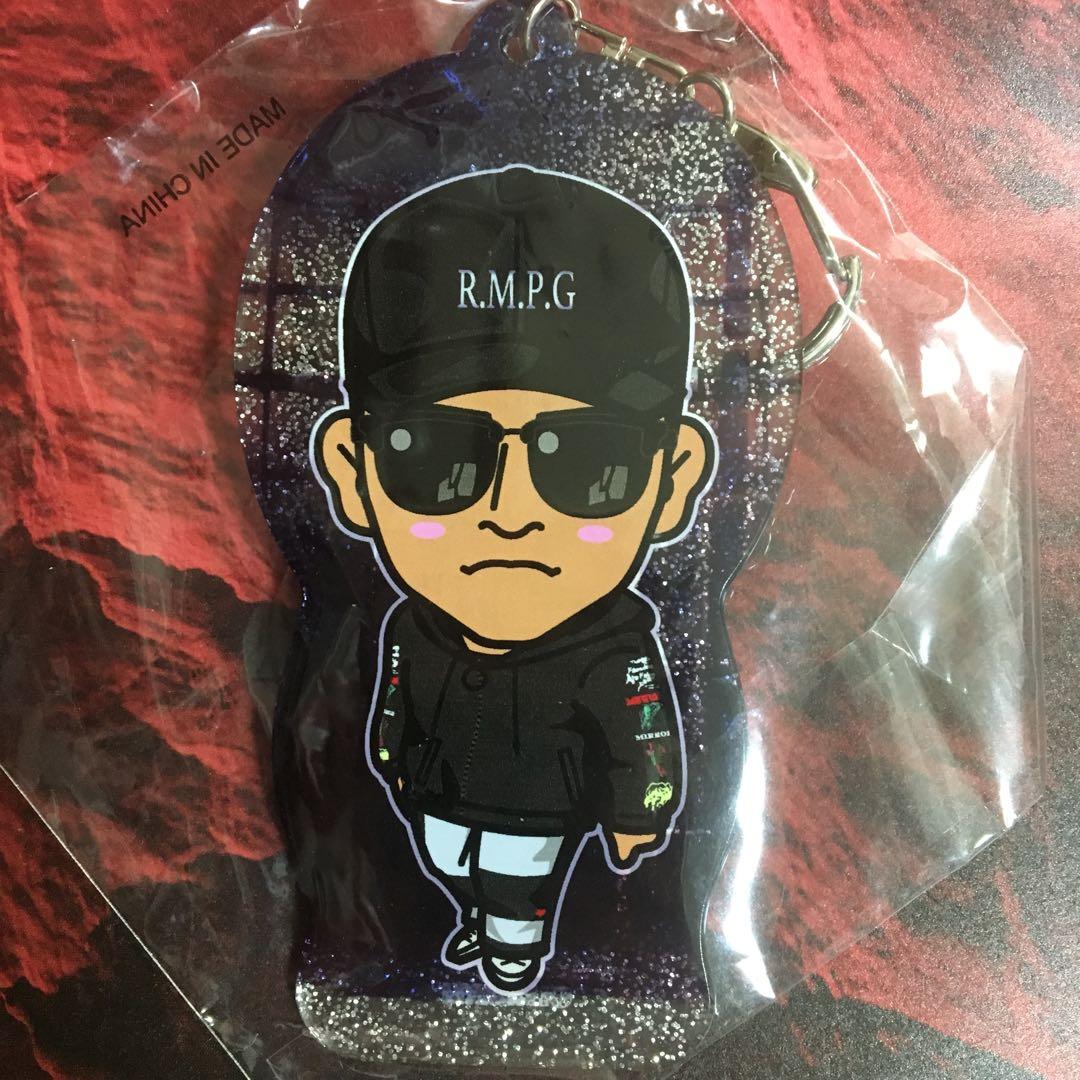 龍 グリッタープレートキーホルダー FRONTIERS