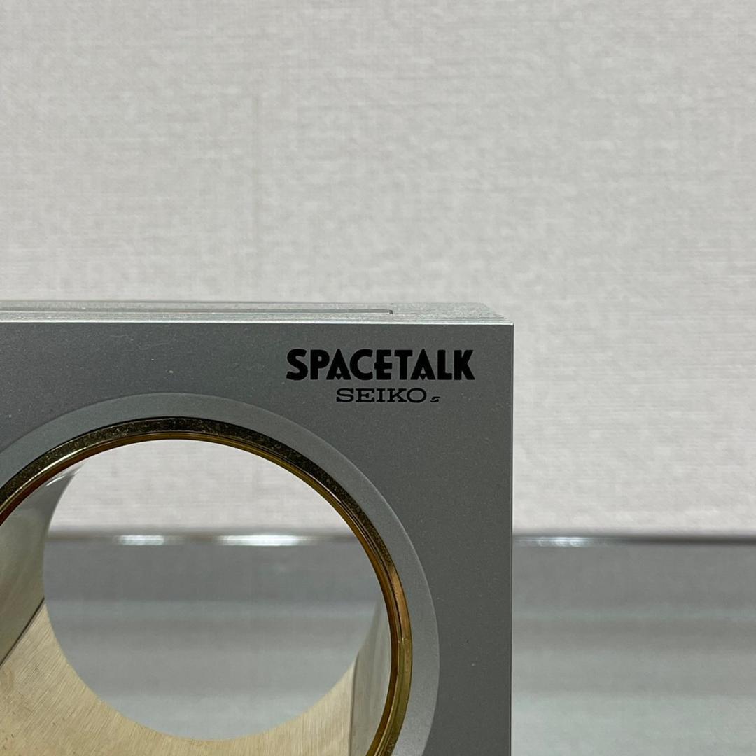 SEIKO セイコー SPACETALK 置き時計 ポストモダン ヴィンテージ - メルカリ