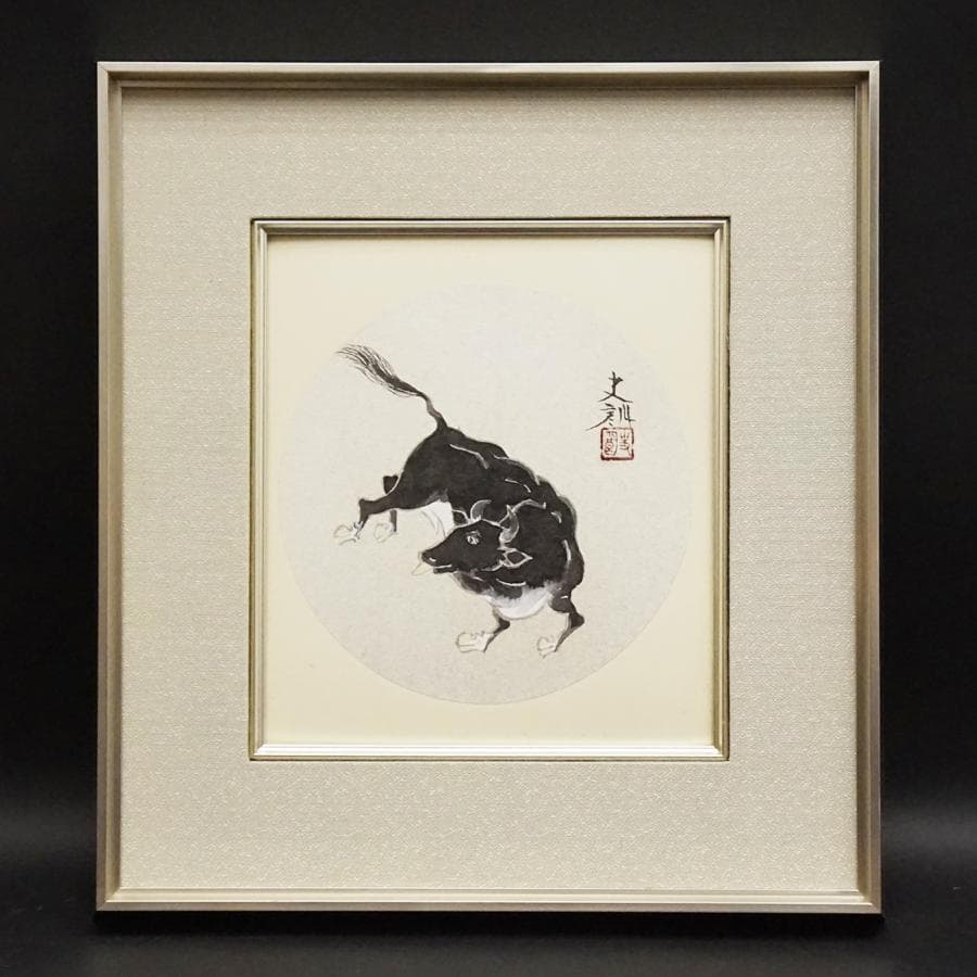 作者不詳 史朗銘 『黒牛』日本画 水彩画 絵画 肉筆 額装 額装 - メルカリ