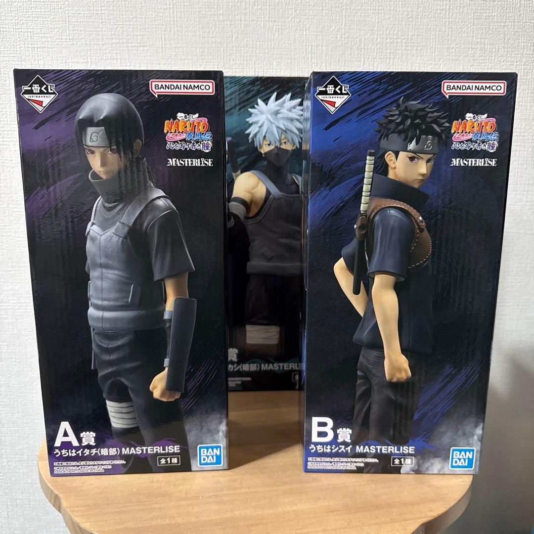 一番くじNARUTO疾風伝　心を写す赤き瞳 3体セット