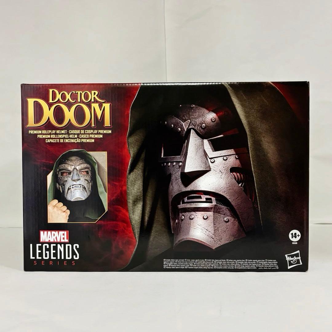 ハズブロ マーベル レジェンド シリーズ ドクター・ドゥーム ヘルメット